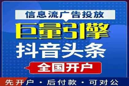 知乎信息流投放助力品牌增长
